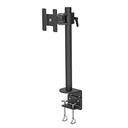 Econ LCD Monitor Arm