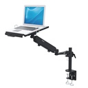 ガスノートブックアーム