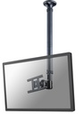 LCD/TV 天井マウント